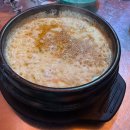 다대포항역 1번출구 앞 | 빽구네가능동1번출구:) 의정부 가능역 1번출구 앞 가성비 좋은 포차 후기