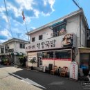 대우연립 이미지