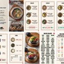 동양솥밥 평택역점 이미지