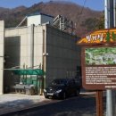 달빛 계곡 캠핑장 이미지