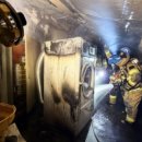 동남여관 이미지