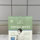 주식회사 비밀의집 이미지