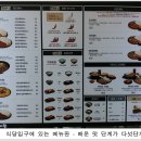 아비꼬 - 남동구 논고개로 61 | 아비꼬