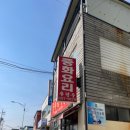 우정루 네이버블로그