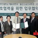 중앙스포츠주 이미지