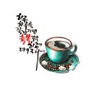 봄날같은하루 이미지