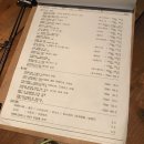런드리샵 이미지