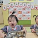 시립배곧2동어울림어린이집 이미지