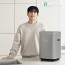 [리뷰] 주방의 신세계! '린클 프라임S 미생물 음식물처리기(RC-Prime S320)' 사용 후기
