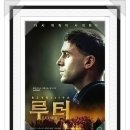 조이앤시네마 전주2관 이미지