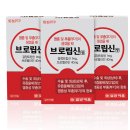 정제약국 이미지