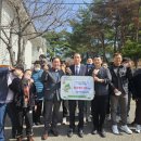 울산광역시북구시설관리공단 이미지