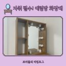 예림방 이미지