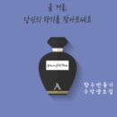 의정부가재울도서관 이미지