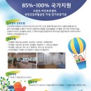 생활원예 야간 이미지