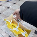 11650-7-22-3 | [3달차] 마운자로 2.5mg 3주 7일차 후기 :: 3월 22일 일요일 :: 아차산 등산 :: 소주먹고 다이어트리듬...