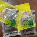 차고집냉면 이미지