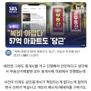 신용공인중개사 이미지