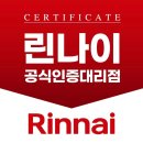 피자나라치킨공주통영북신점 이미지