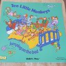 영어 놀이(8~9세) 이미지