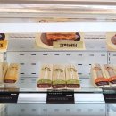 홍루이젠 군산디오션점 이미지