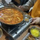 이모떡즉석떡볶이