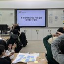 평택성동초등학교 이미지