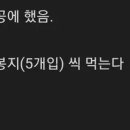 삼도밥상 이미지