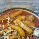 남양모두락축산유통 | <제주맛집> 짱구분식 튀김떡볶이와 모닥치기