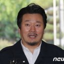 "이상호, 김광석 아내에 1억 지급하라"..2심, 위자료 2배 늘려 이미지