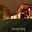수원 이미지