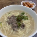 모정칼국수 이미지