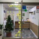 좌동순환로 | 부산 좌동디저트맛집｜해운대 쿠키당(예약필수)｜아메리칸쿠키 5종 후기