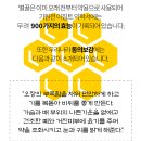 로와로운 이미지