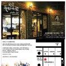 (주)더빈마켓 이미지