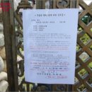 창이대로 이미지