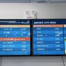 영종라운지 이미지