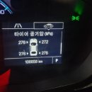 P-0011 이미지