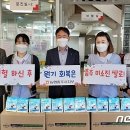 미소진산업 이미지