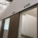 정밀(정을나누는따뜻한한끼)
