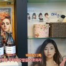 헤어풍경 이미지