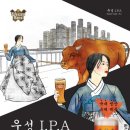 피자하우스양천 이미지