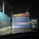 GS동탄주유소 이미지