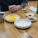 내남반점