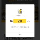 진솔원 이미지