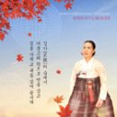 문화가 있는 날 - 그녀를 믿지 마세요 Daum카페