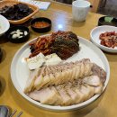 김해 내외동 족발맛집 오가네🐷🥩 &amp; 카페 키린느 ☕방문기 | 내외동, 봉황동 데이트 추천