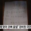 태극 합기도장 이미지