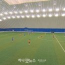 스마트에어돔 축구장 이미지