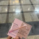 오조뷰티